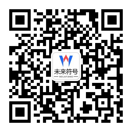 吉祥坊WELLBET-官方网站官方二维码